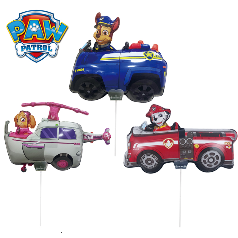 Pet Supplies Warehouse - Paw patrol Dog balloon Chase Skye