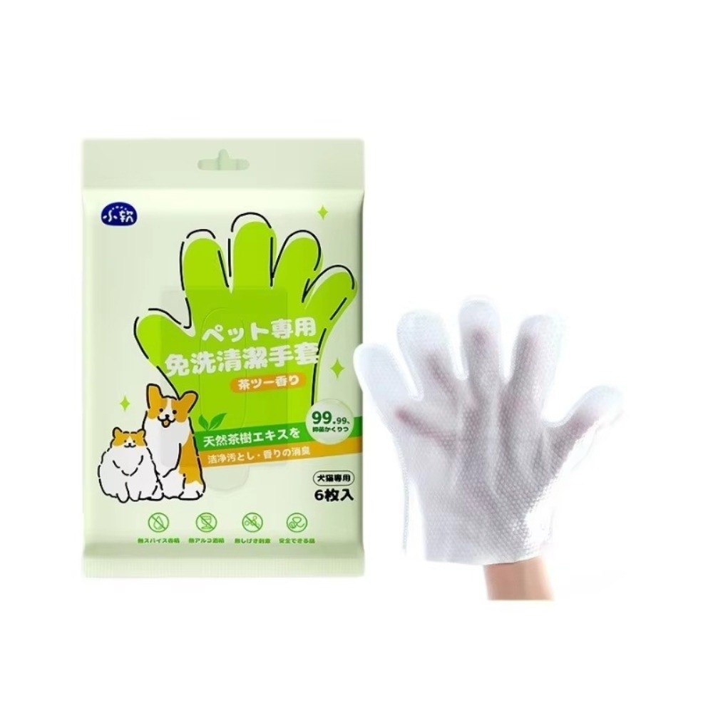 Multifunctional Pet Wipes Pet  - Pet Supplies Usa recensione e prezzo