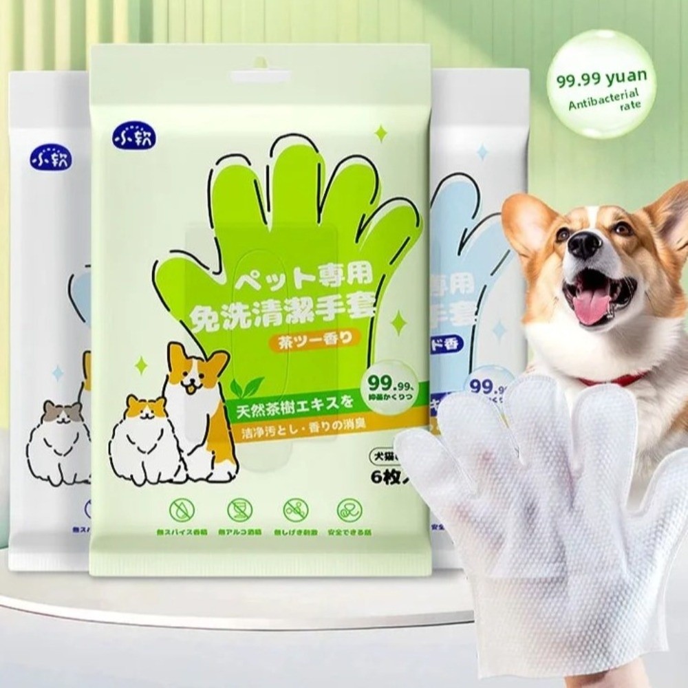 Multifunctional Pet Wipes Pet  - Pet Supplies Usa recensione e prezzo