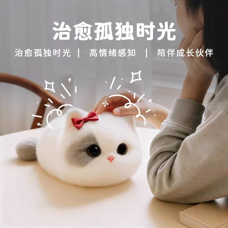 2026 Walulu Ai Cat Plush Robot - Interactive Cat Toy recensione e prezzo