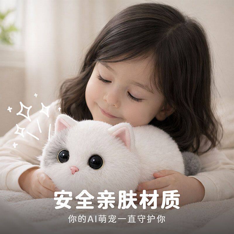 2026 Walulu Ai Cat Plush Robot - Interactive Cat Toy recensione e prezzo