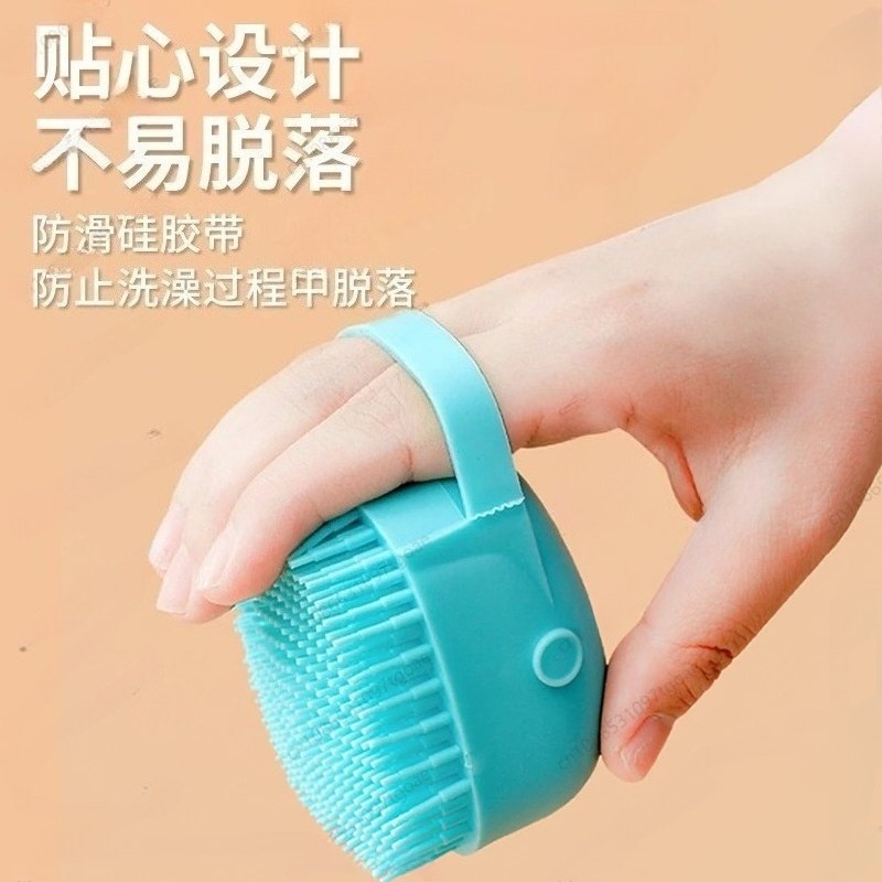 Bath brush, special for pet ba - Pet Supplies Usa recensione e prezzo