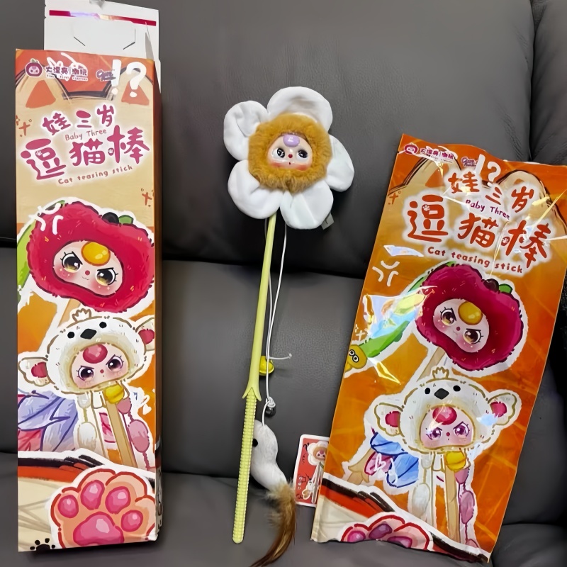 New Baby Three Cat Teasing Sti - Interactive Cat Toy recensione e prezzo