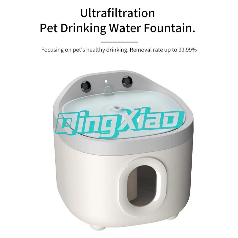 Wireless No Power Plug Pet Wat - Pet Water Fountain recensione e prezzo