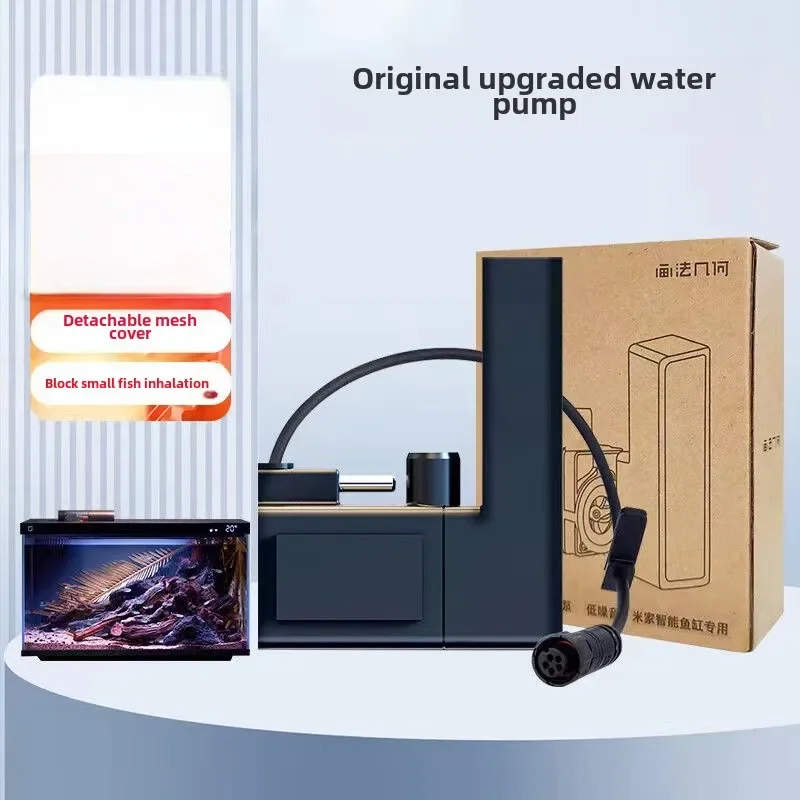 1pcs For Xiaomi Mijia smart aq - Fish Tank Filter Pump recensione e prezzo