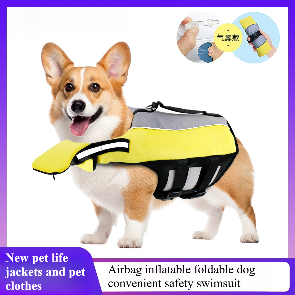 Pet Life Jacket New Pet Clothi - Dog Life Jacket recensione e prezzo