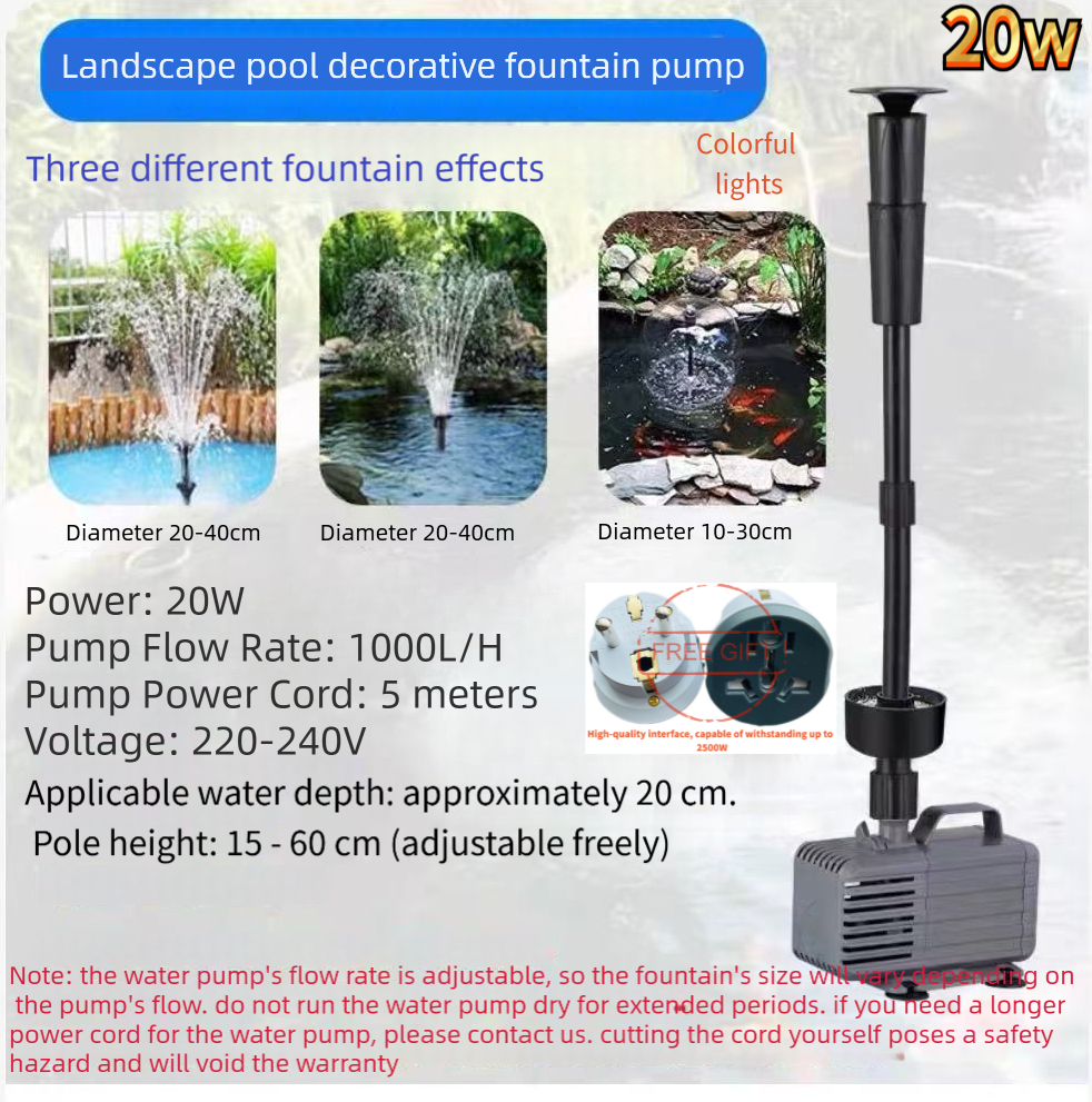 Fountain pump, water pump, lan - Fish Tank Filter Pump recensione e prezzo