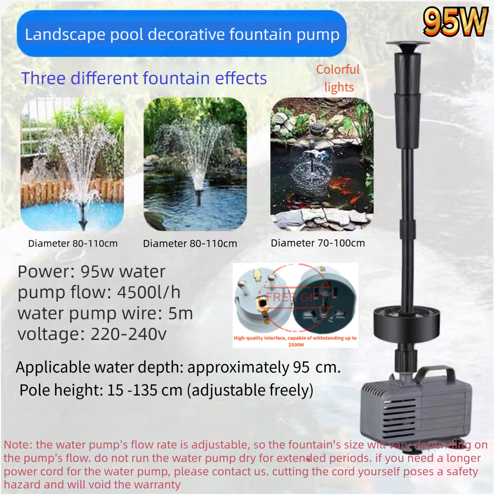 Fountain pump, water pump, lan - Fish Tank Filter Pump recensione e prezzo