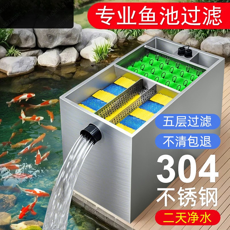 Fish pond filter water circula - Fish Tank Filter Pump recensione e prezzo